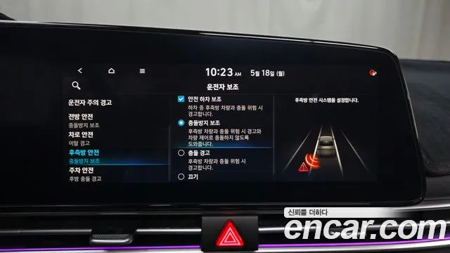 Hyundai AVANTE Avante (CN7) — Фото автомобиля 30