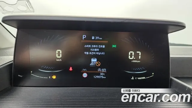 Hyundai Staria Staria Карго 3 места — Фото автомобиля 8