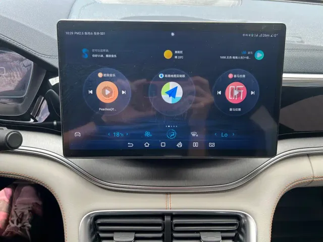 BYD Song PLUS — Фото автомобиля 18
