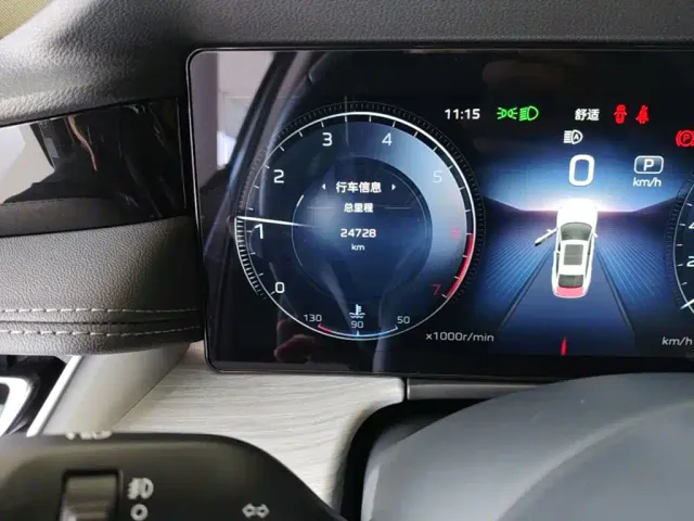 Hongqi H5 — Фото автомобиля 16