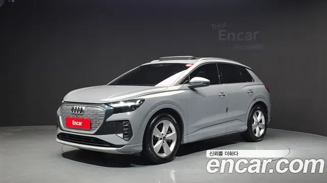 Фотография автомобиля — Audi Q4 e-tron F4