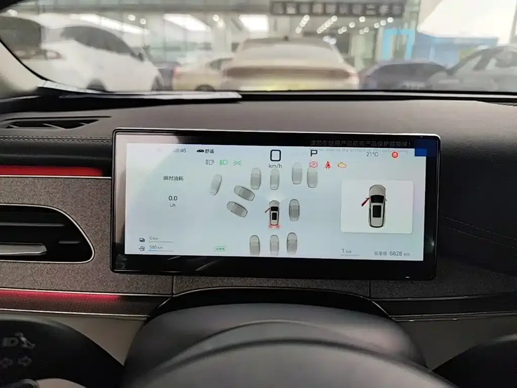 BYD Seal 06 DM-i Touring 2025 DM-i 150KM Flagship — Фото автомобиля 7