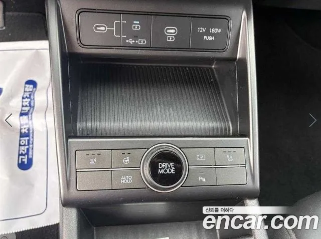 Hyundai Kona SX2 — Фото автомобиля 12