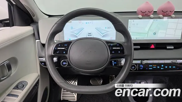 Hyundai Ioniq 5 Ioniq5 — Фото автомобиля 19
