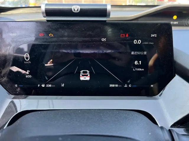 Changan Z6 — Фото автомобиля 17