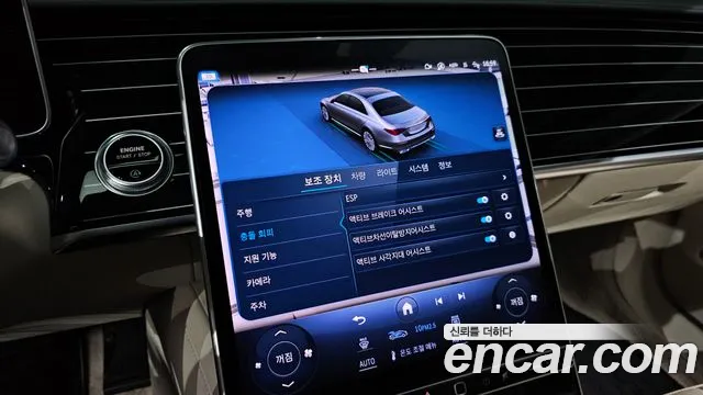 Mercedes-Benz S-Class — Фото автомобиля 15