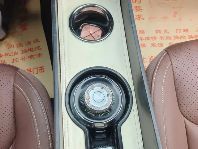Wuling Bingo — Фото автомобиля 14