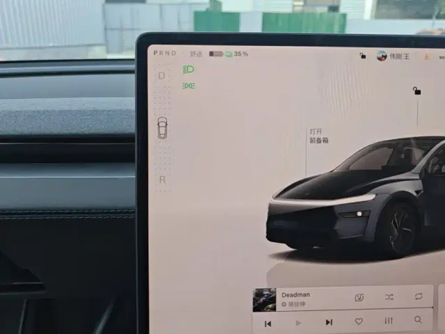 Tesla Model Y — Фото автомобиля 16