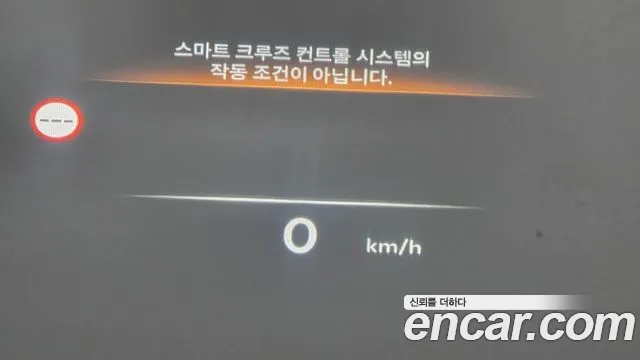 Genesis G80 Бензин 3.5 Turbo 2WD — Фото автомобиля 30