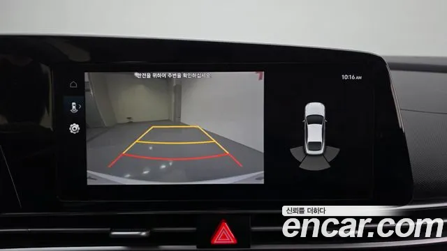Hyundai Avante — Фото автомобиля 15