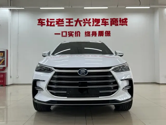 BYD Tang — Фото автомобиля 2