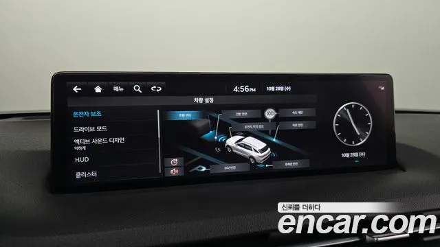 Genesis GV70 — Фото автомобиля 22