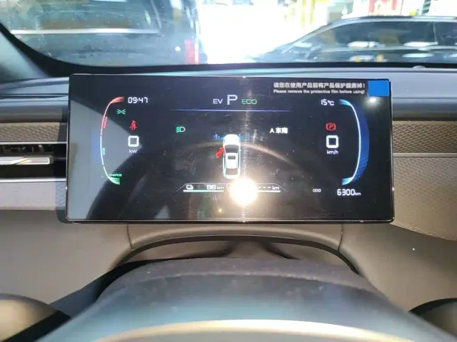 BYD Qin PLUS — Фото автомобиля 11