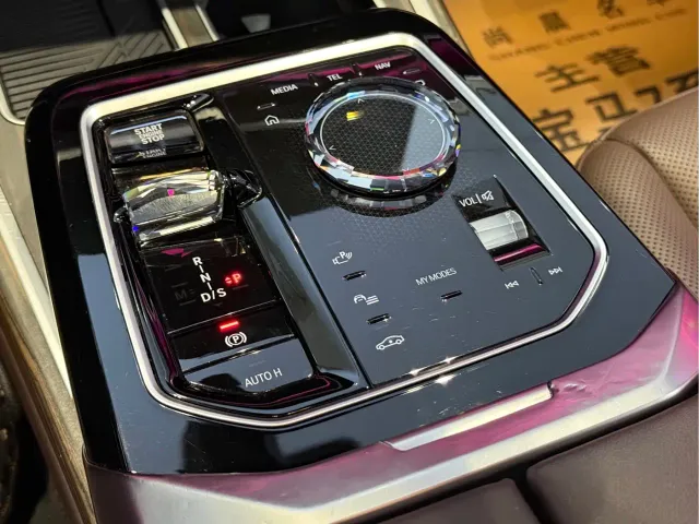 BMW 7 Series — Фото автомобиля 9