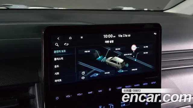 Hyundai Staria — Фото автомобиля 21