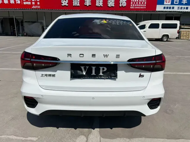 Roewe i5 — Фото автомобиля 7