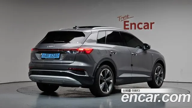 Audi Q4 e-tron F4 — Фото автомобиля 2
