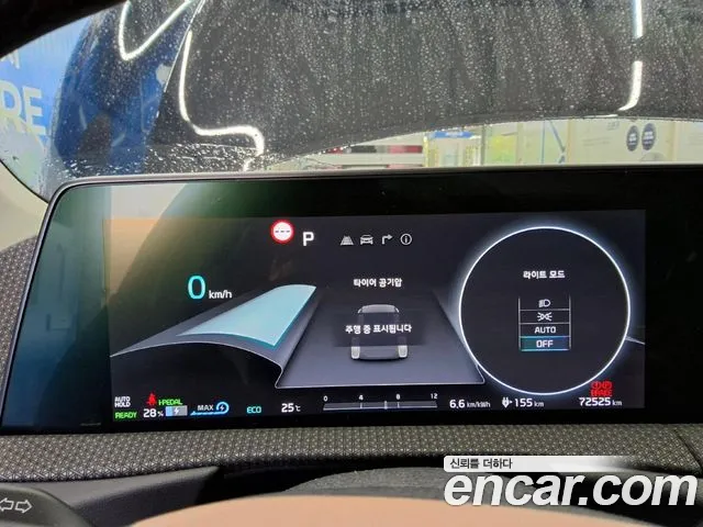 Kia EV6 — Фото автомобиля 4