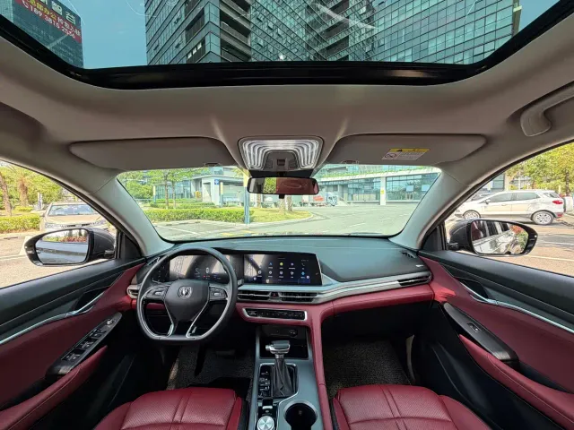 Changan CS75 Plus — Фото автомобиля 13