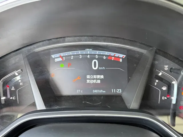 Honda Breeze — Фото автомобиля 9