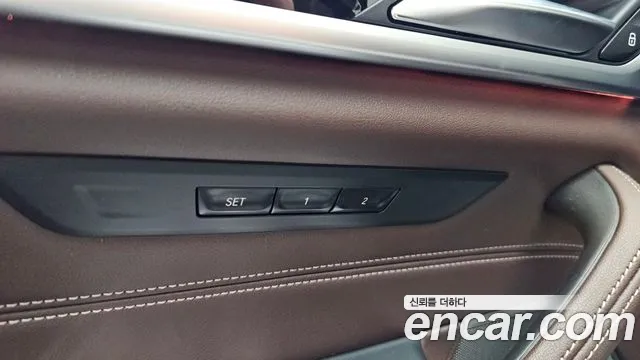 BMW 5-Series — Фото автомобиля 8