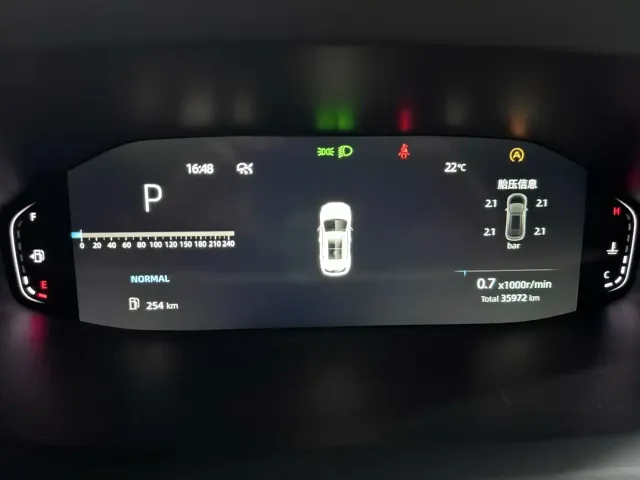 Changan CS55 Plus — Фото автомобиля 9