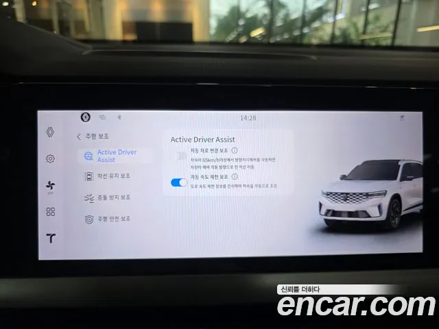 Renault-KoreaSamsung Grand Koleos Grand Koleos — Фото автомобиля 14