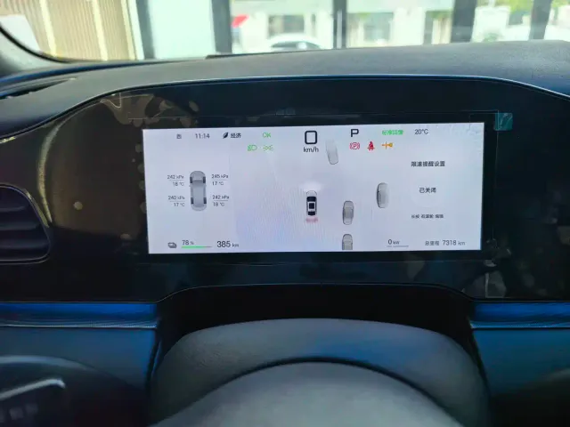 BYD Seal 06 — Фото автомобиля 12