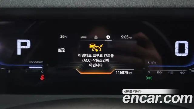 KG_Mobility_Ssangyong Torres Torres Бензин 1.5 2WD — Фото автомобиля 8