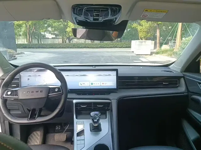 Roewe RX5 — Фото автомобиля 3