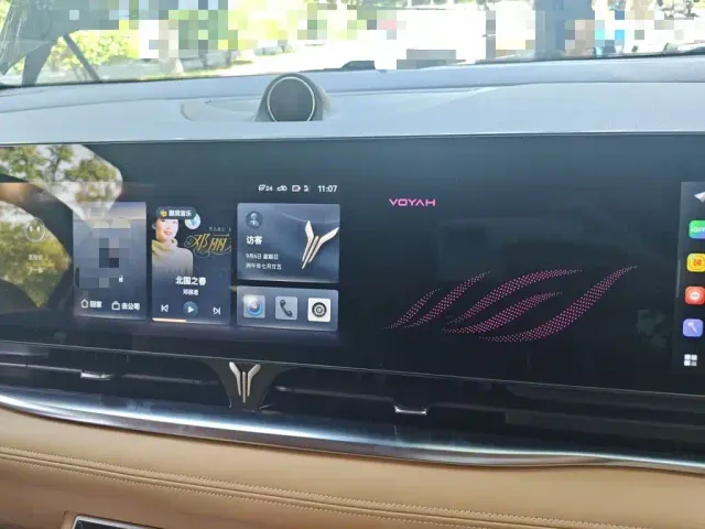 Voyah Auto Voyah Dreamer 2022 Low Carbon Edition Home — Фото автомобиля 20