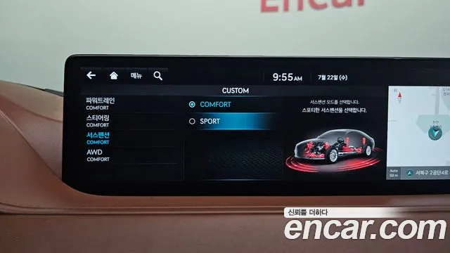 Genesis G80 Бензин 2.5 турбо AWD — Фото автомобиля 18