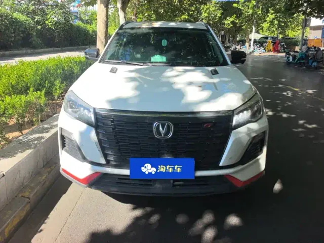 Changan CS75 — Фото автомобиля 2