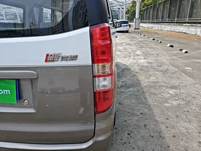 Jinbei New Hiace X30L — Фото автомобиля 7