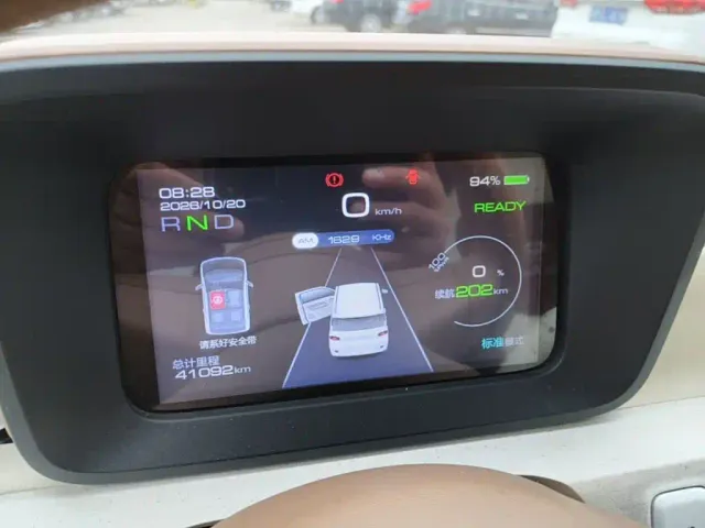 Wuling Hongguang Mini EV — Фото автомобиля 11