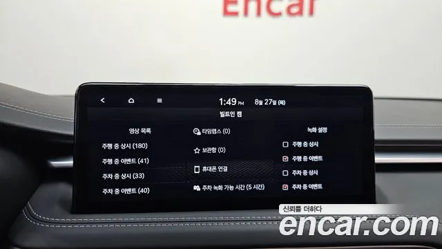 Genesis G70 Новый G70 Бензин 2.5T 4WD — Фото автомобиля 17
