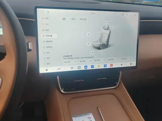 Dongfeng Aeolus L8 — Фото автомобиля 13