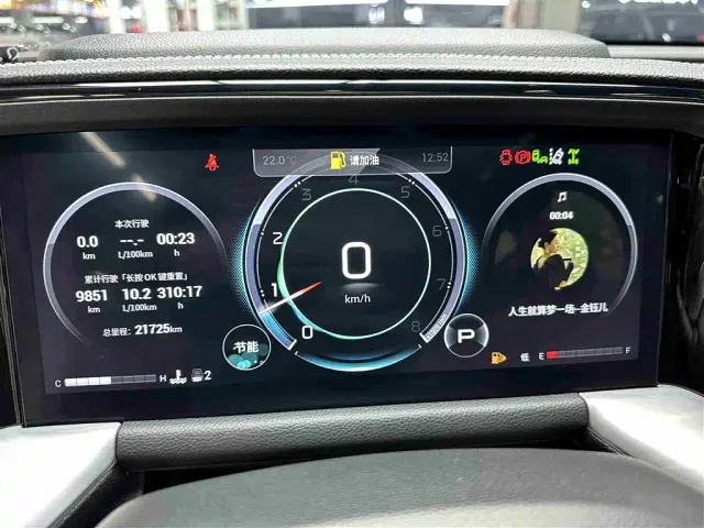 GAC Trumpchi GS8 — Фото автомобиля 9