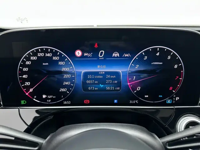 Mercedes-Benz E-Class — Фото автомобиля 14