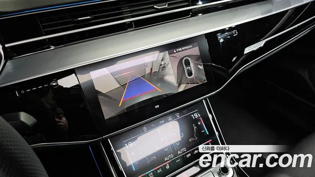 Audi A8 D5 — Фото автомобиля 16