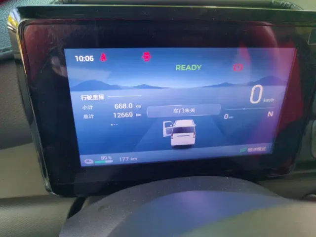 Wuling Motors Wuling Zhiguang NEV 2025 Model 305km Base Version — Фото автомобиля 7