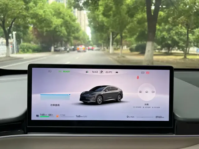Zhijie Luxeed R7 2026 Range Extender Max — Фото автомобиля 24
