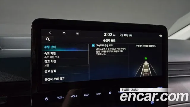 Hyundai Staria — Фото автомобиля 28