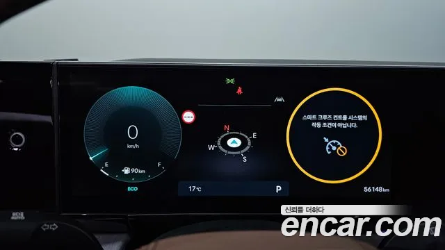 Hyundai Grandeur GN7 — Фото автомобиля 11