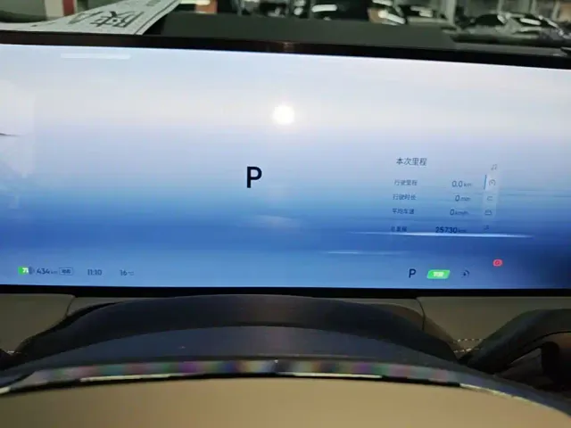 Geely Galaxy E8 — Фото автомобиля 11