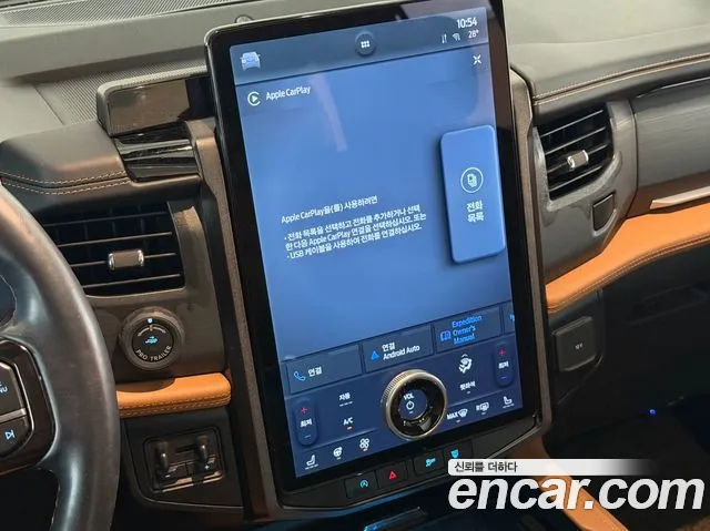 Ford Expedition — Фото автомобиля 11