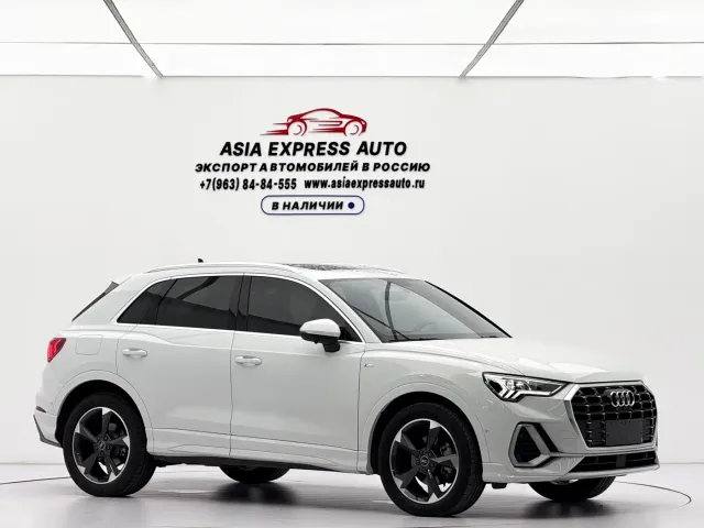 Audi Q3 — Фото автомобиля 3