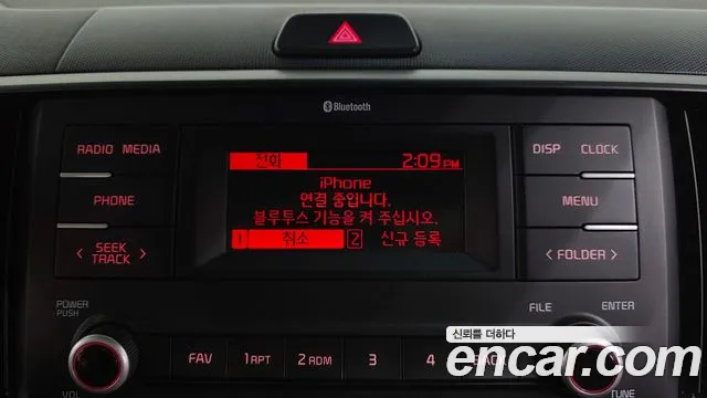 Kia RAY Новый Kia Ray Фургон — Фото автомобиля 27