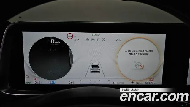 Hyundai Ioniq 6 — Фото автомобиля 11