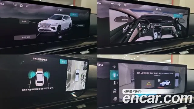 Genesis GV80 3.5T Бензин AWD — Фото автомобиля 13